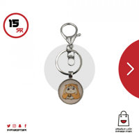 ميدالية اومارو