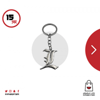 ميدالية شخصية L