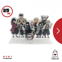 ستاند اكريليك لكل الهاشيرا