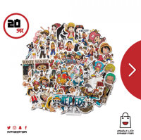 ملصقات ون بيس 50 ملصق شكل 2