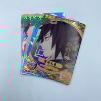 بطاقات حظ قاتل الشياطين شكل 2