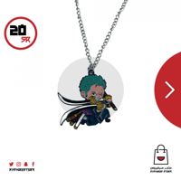 قلادة شخصية رورونوا زورو