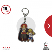 ميدالية اكريليك لشخصية شانكس و لوفي