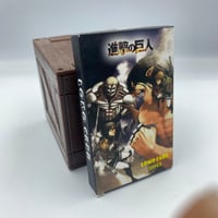 بطاقات هجوم العمالقة - 30 بطاقة