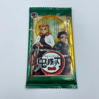 بطاقات حظ قاتل الشياطين شكل 1