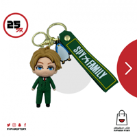 ميدالية مسجم لويد