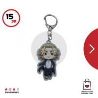 ميدالية اكريليك لشخصية مانجيرو - شكل 2