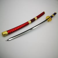 سيف سانداي كيتيتسو 25 سم