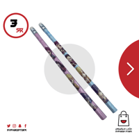 أقلام رصاص انمي قاتل الشياطين