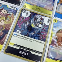 بطاقات ون بيس أصلية شكل 3