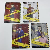 بطاقات حظ المحقق كونان شكل 2