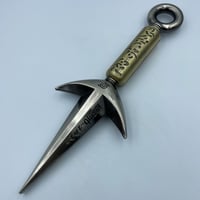 كوناي ميناتو