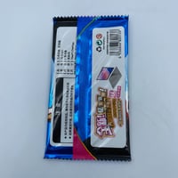 بطاقات حظ جوجتسو كايسن