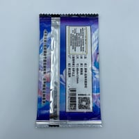 بطاقات حظ لعبة قينشن امباكت