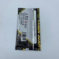 بطاقات حظ جوجوتسو كايسن شكل 2