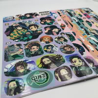 قاتل الشياطين صفحة ملصقات عشوائية