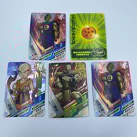 بطاقات حظ دراقون بول