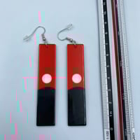 أقراط شخصية ايزانا