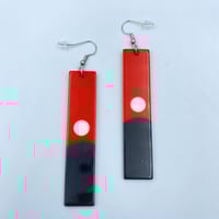 أقراط شخصية ايزانا