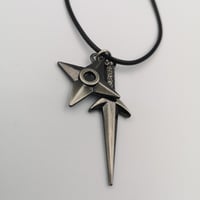 قلادة كوناي ميناتو