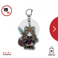 ميدالية رافتاليا