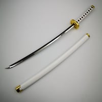 سيف وادو ايتشيمونجي 25 سم