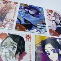 بطاقات حظ قاتل الشياطين شكل 1