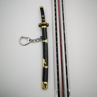 ميدالية سيف زورو ياباشيري