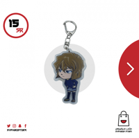 ميدالية اكريليك لشخصية هيبارا