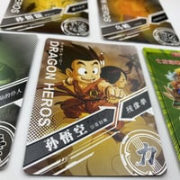 بطاقات حظ دراقون بول شكل 3