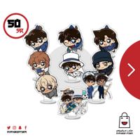 مجموعة ستاندات شخصيات كونان