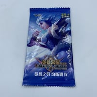 بطاقات حظ ليج أوف ليجندز أو اركين