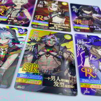 بطاقات حظ لعبة قينشن امباكت