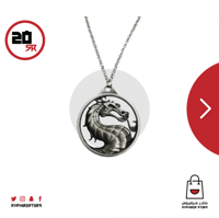 قلادة شعار لعبة مورتال كومبات