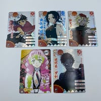 بطاقات حظ قاتل الشياطين شكل 3