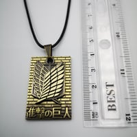 قلادة شعار كتيبة الاستطلاع قطعتين