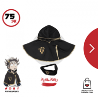 وشاح فرسان الثيران السوداء