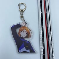 ميدالية نوبارا شكل 2