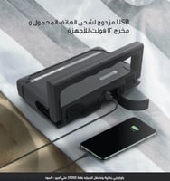 باورلوجي بطارية ومشغل للسياره بقوة 25000 ملي أمبير...