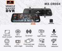 المرآة الذكية للسيارة داش كام امامي و خلفي