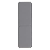 مسكة جوال - رصاصي