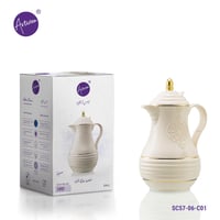 ثلاجة شاي, ترمس ارتيفيرا 0.6 لتر SC57-06-C01