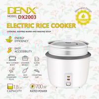 جهاز طهي الارز الكهربائي 1.8 لتر 700 واط دينكس DX2...