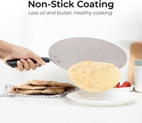 رويال فورد مقلاة (طاوة) مانعة للالتصاق بيج