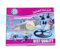 صبابة عجين استيل احترافية للفطائر والمطازيز