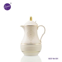 ثلاجة شاي, ترمس ارتيفيرا 0.6 لتر SC57-06-C01