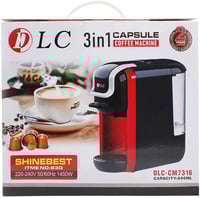 صانعة قهوة بالكبسولات 3*1