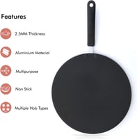 رويال فورد مقلاة (طاوة) مانعة للالتصاق اسود مقاس 3...