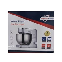 عجانة جيساف 7لتر 1200 وات 6 سرعات