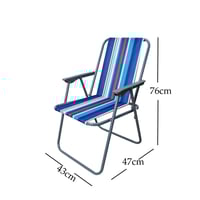 كرسي متنقل للبحر والرحلات قابل للطي